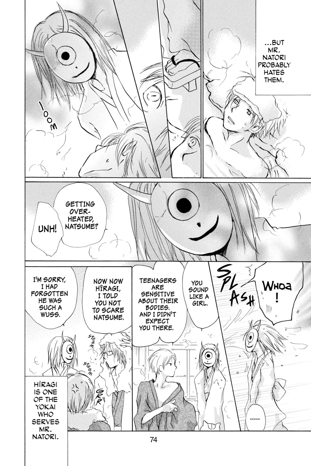 Natsume