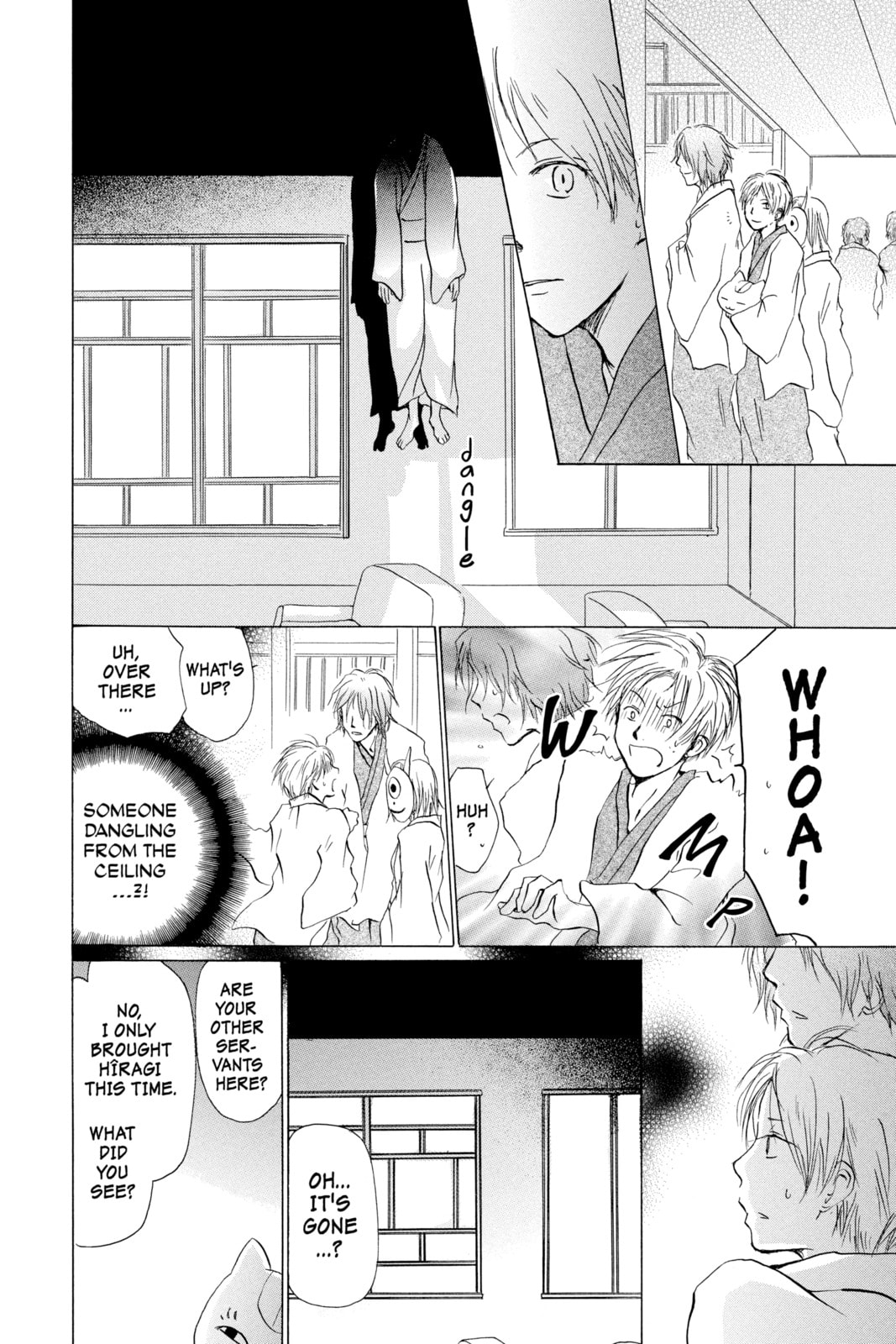 Natsume