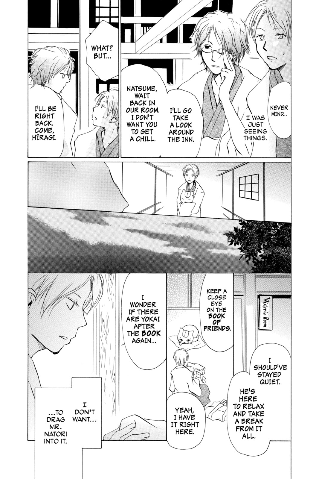 Natsume