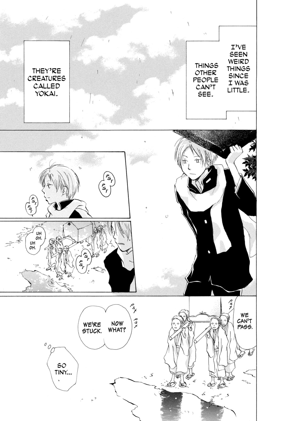 Natsume