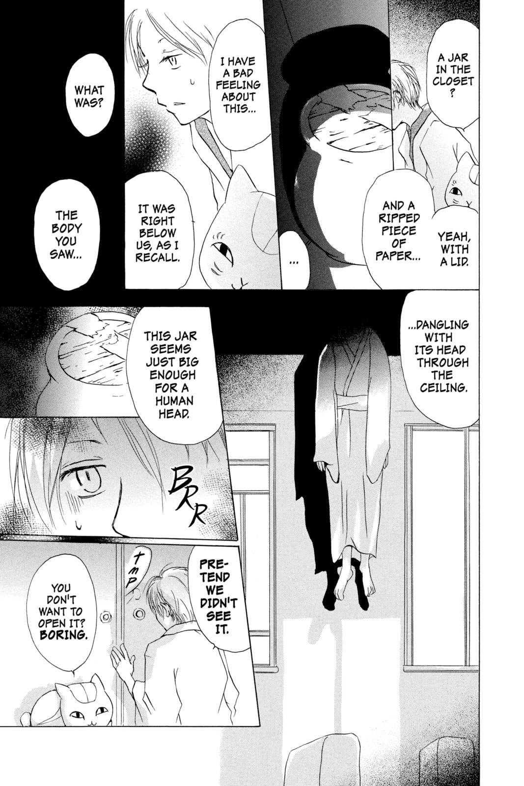Natsume