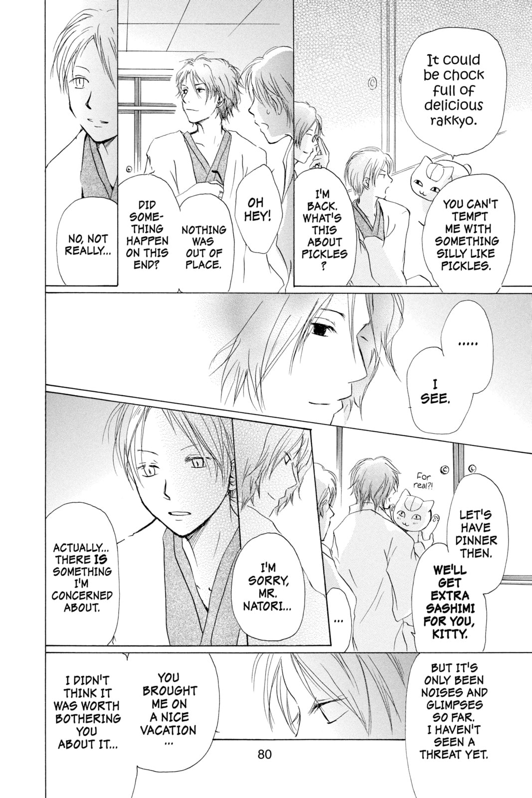 Natsume