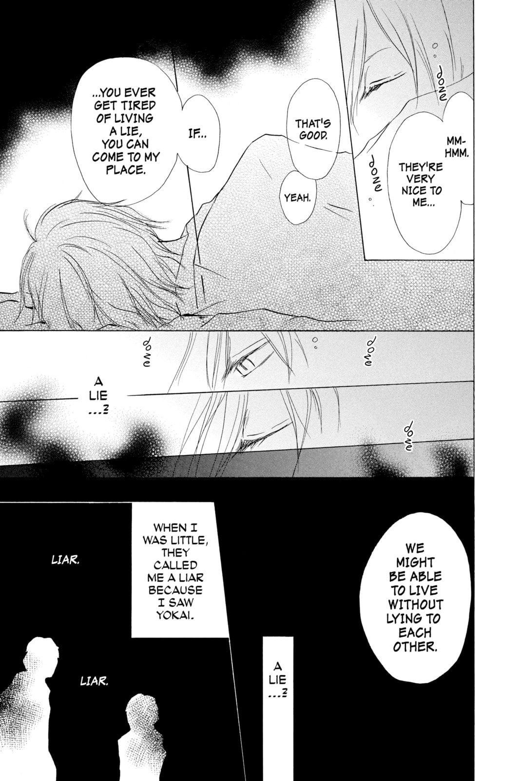 Natsume