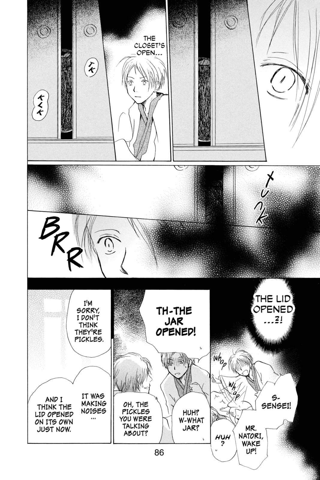 Natsume