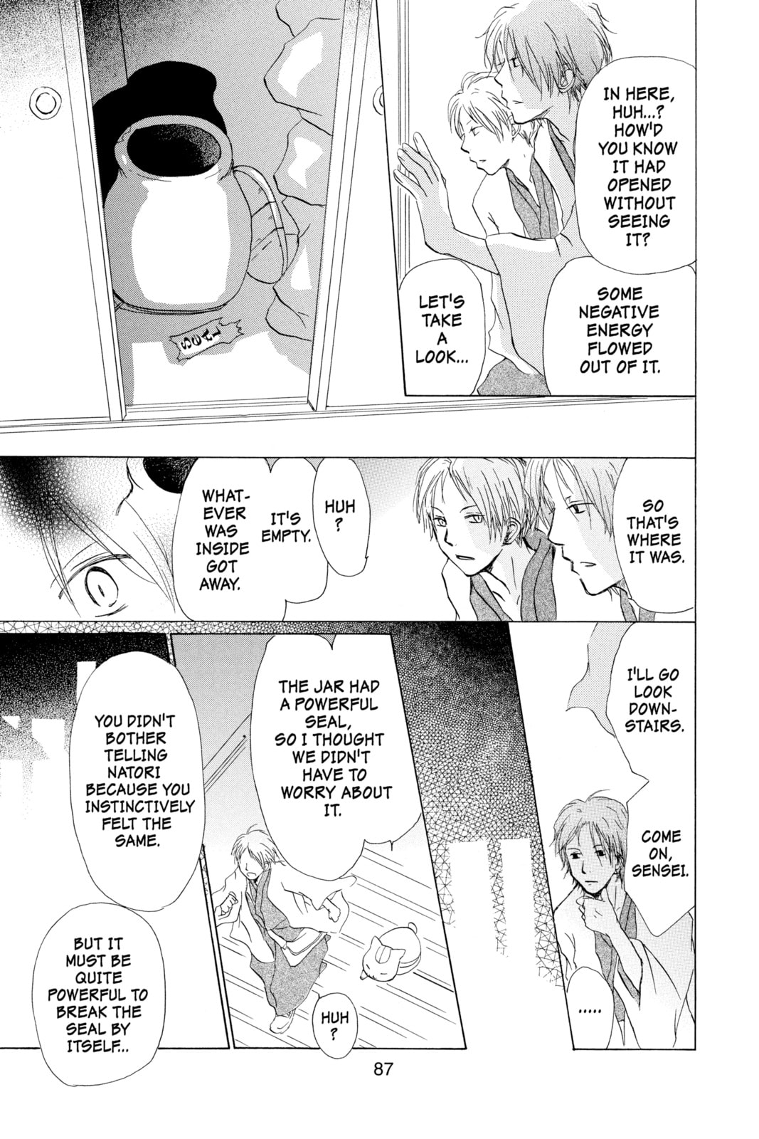 Natsume