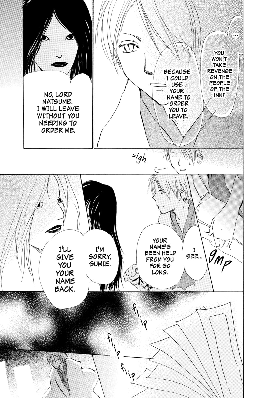 Natsume