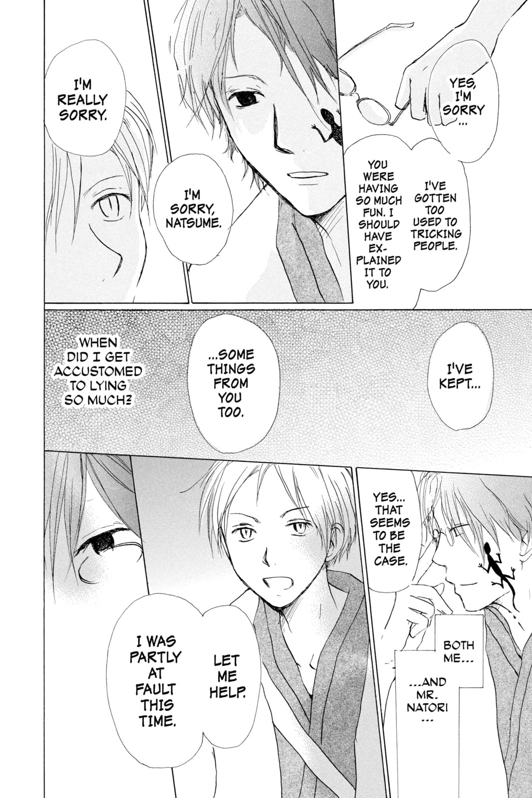 Natsume