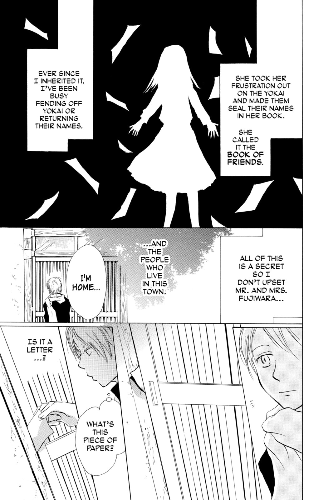 Natsume