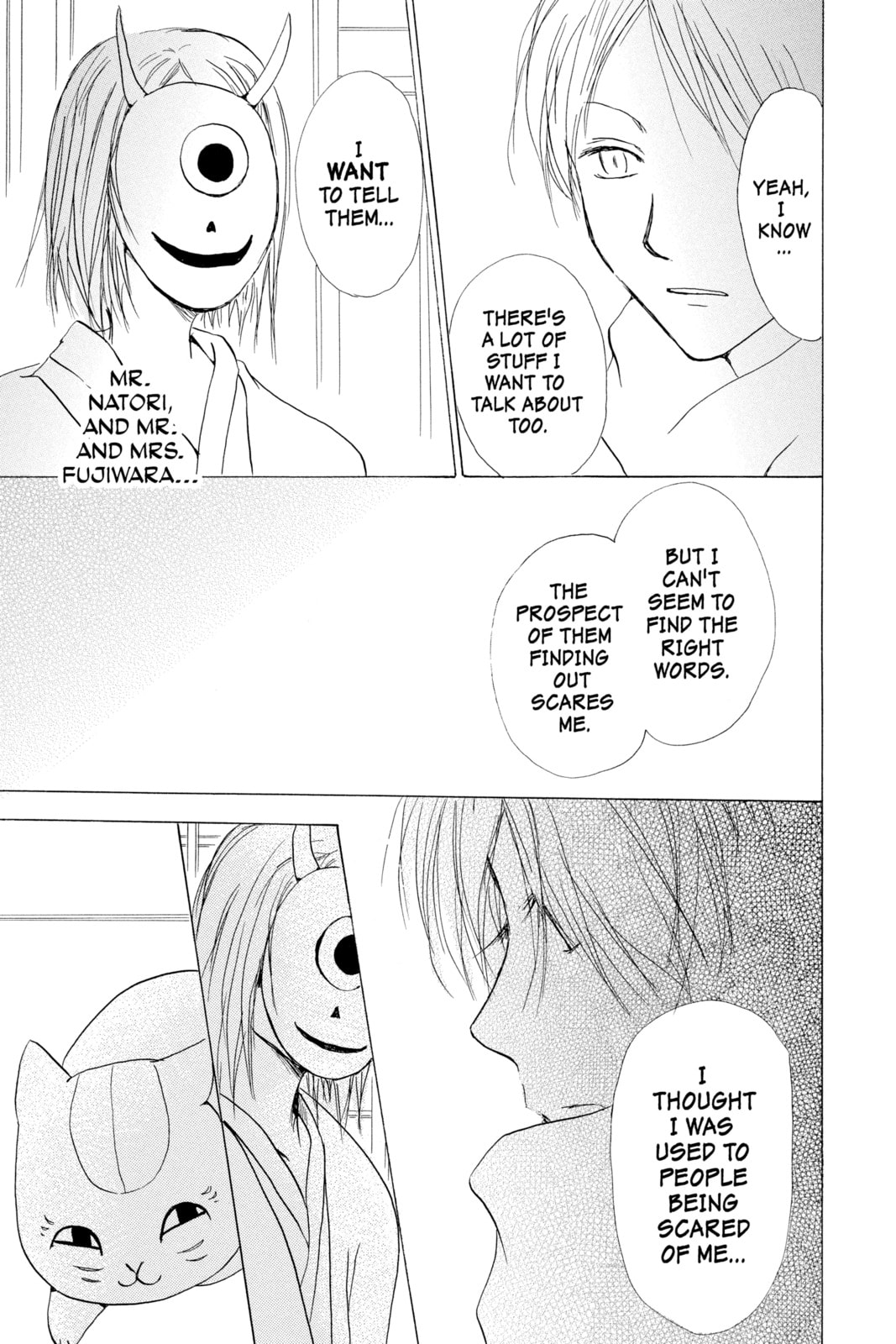 Natsume