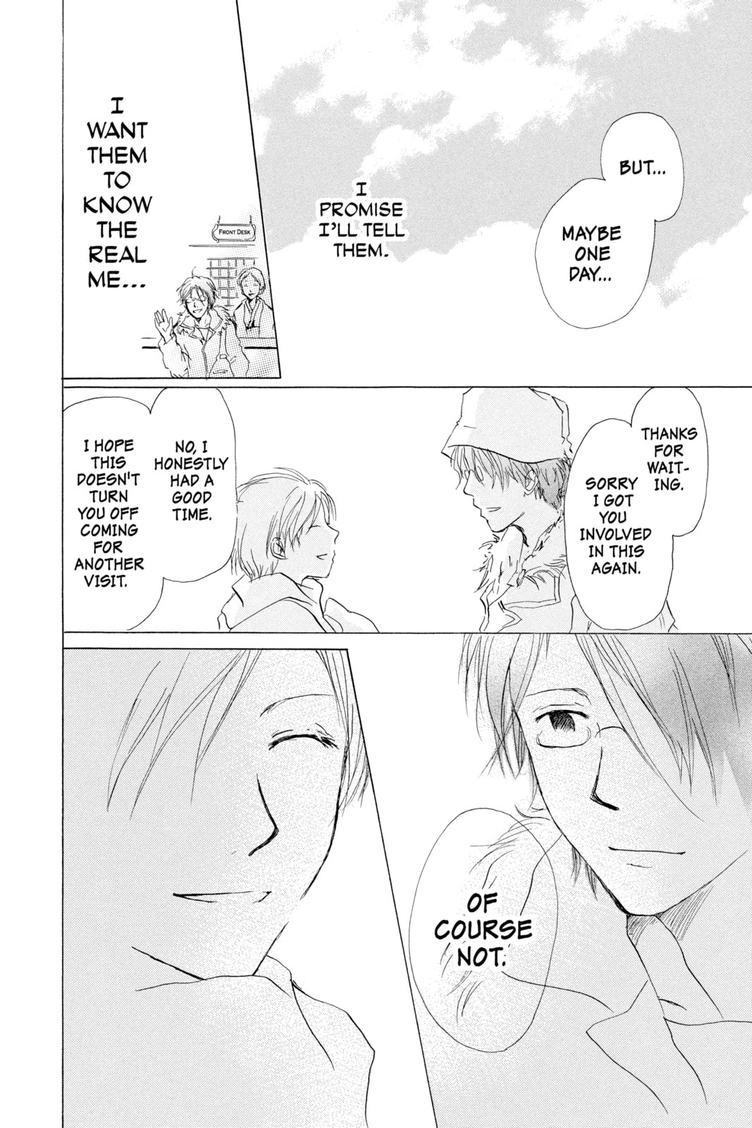 Natsume