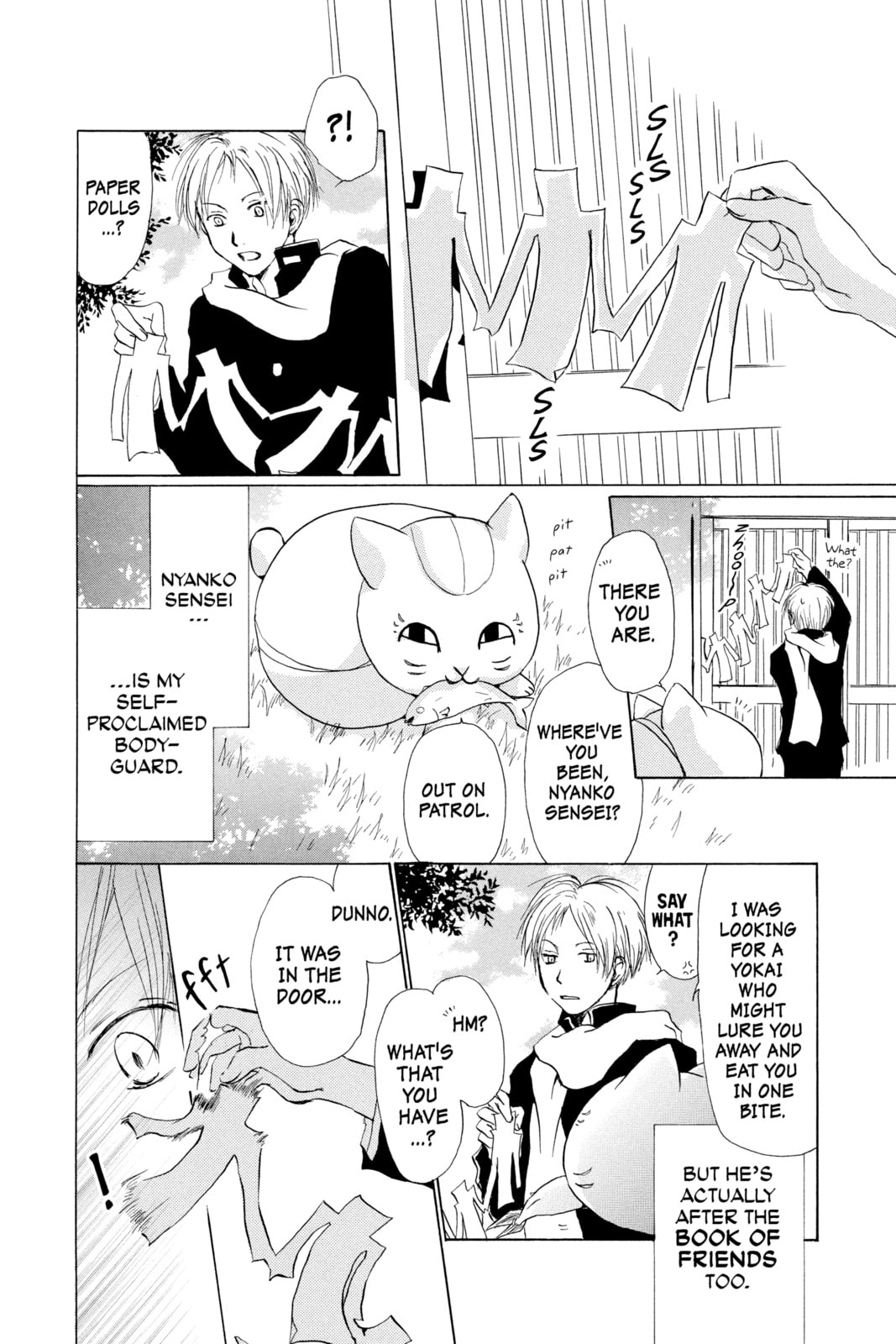 Natsume