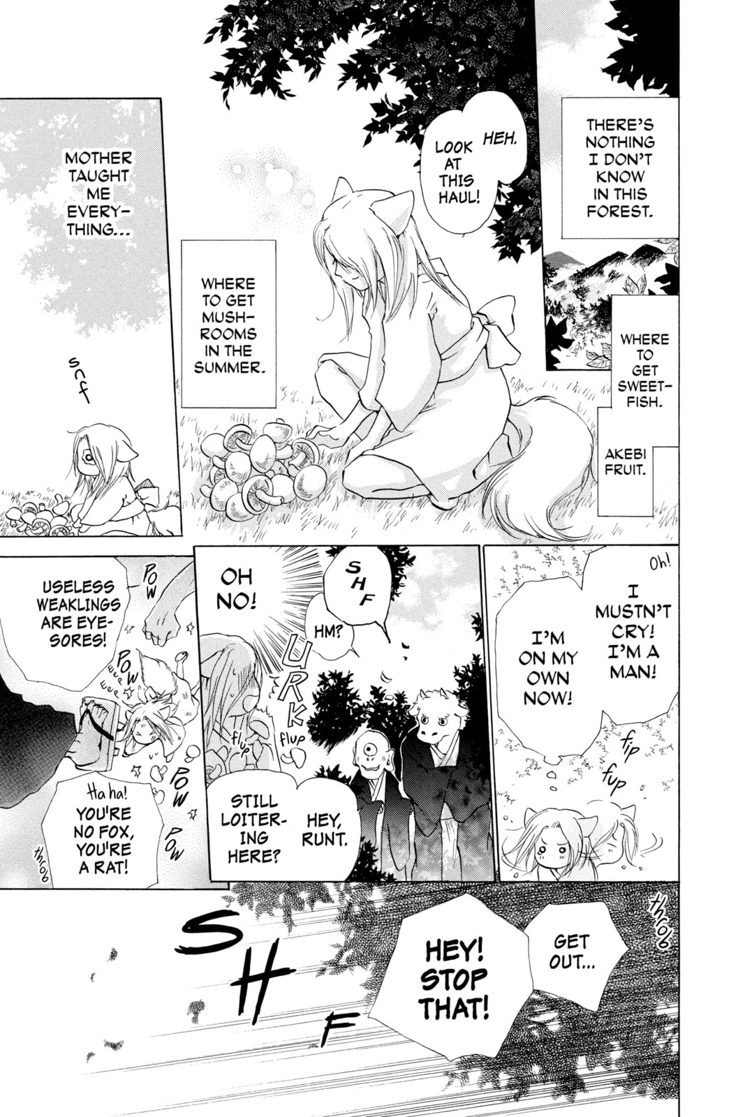 Natsume