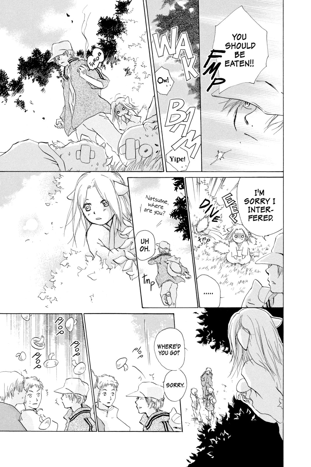 Natsume