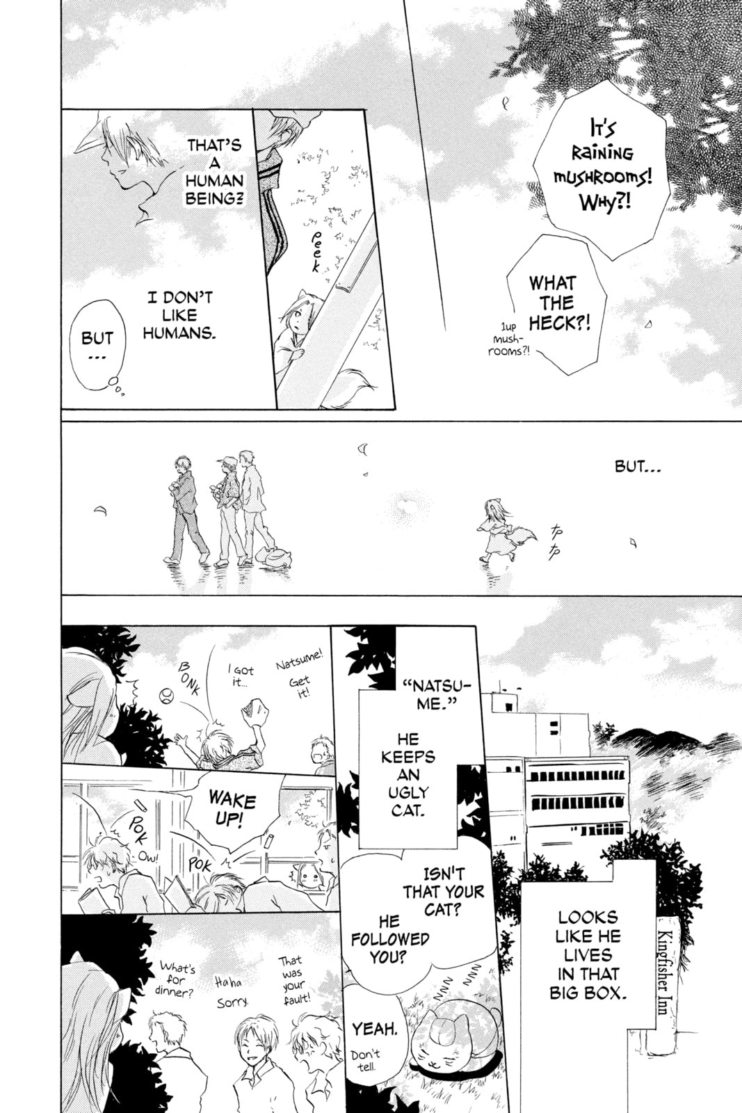 Natsume