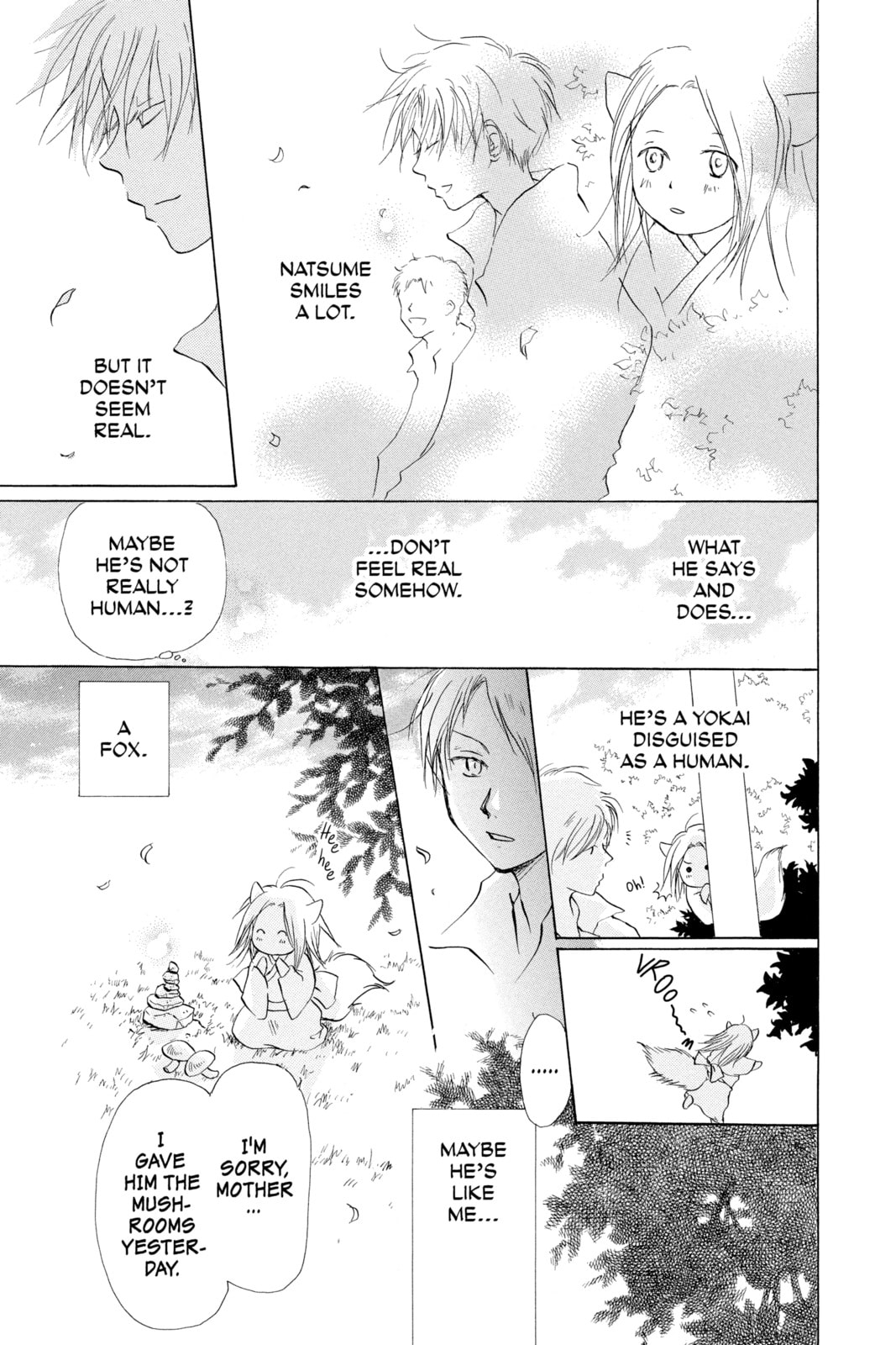 Natsume