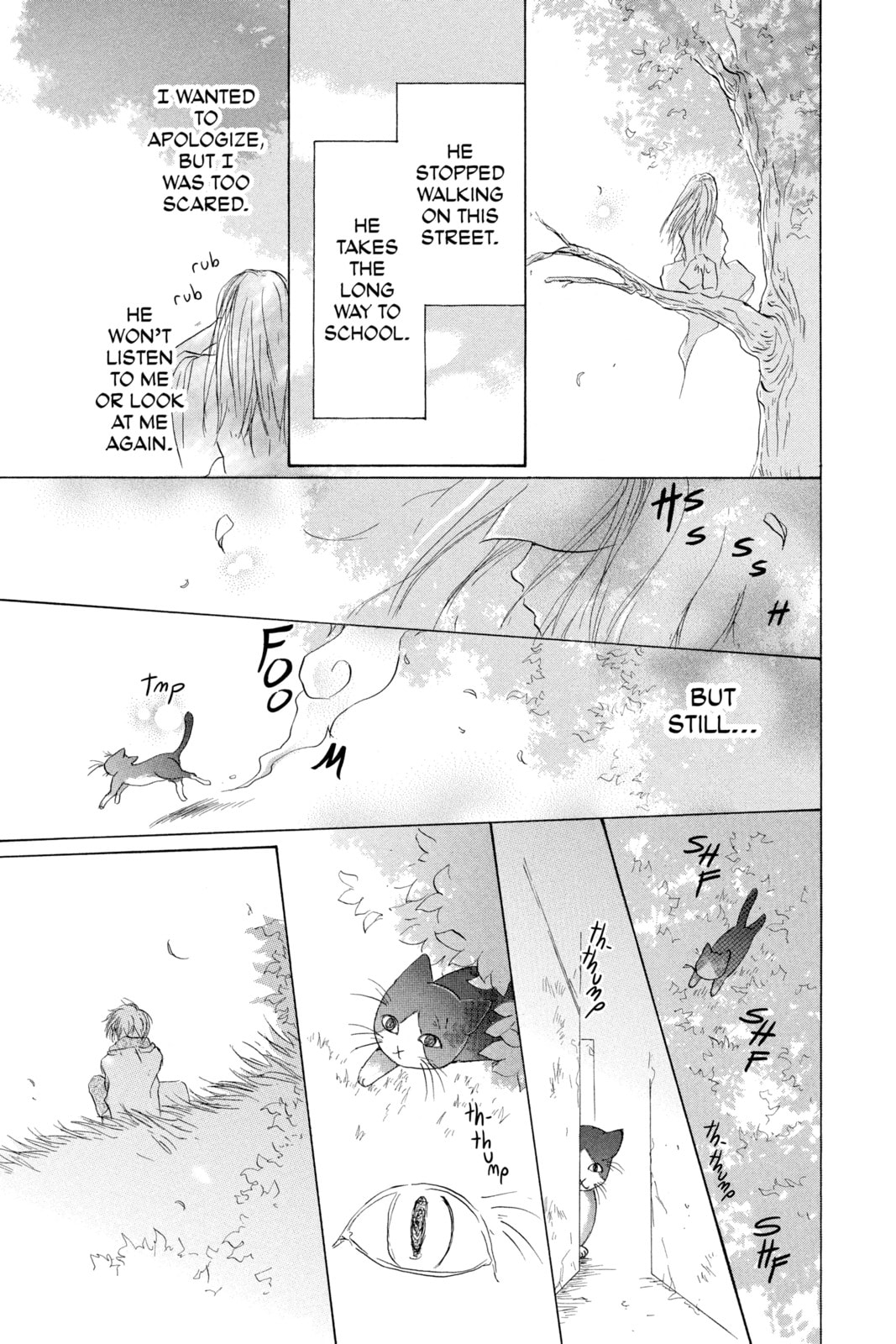 Natsume