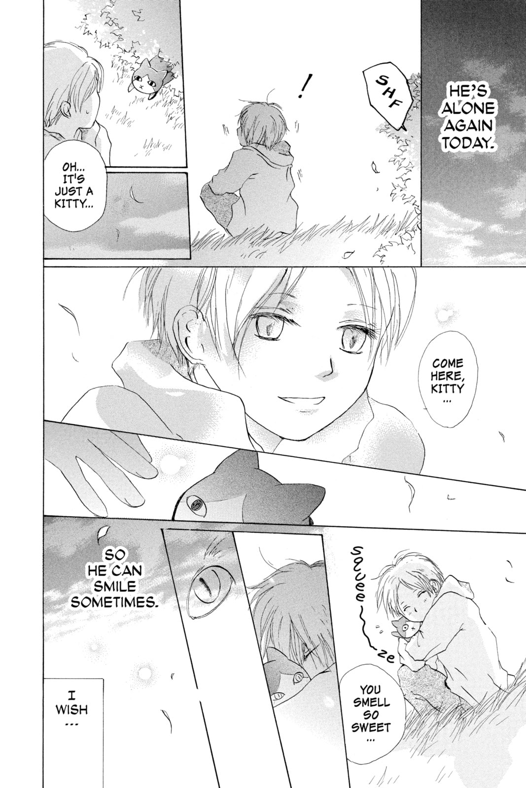 Natsume