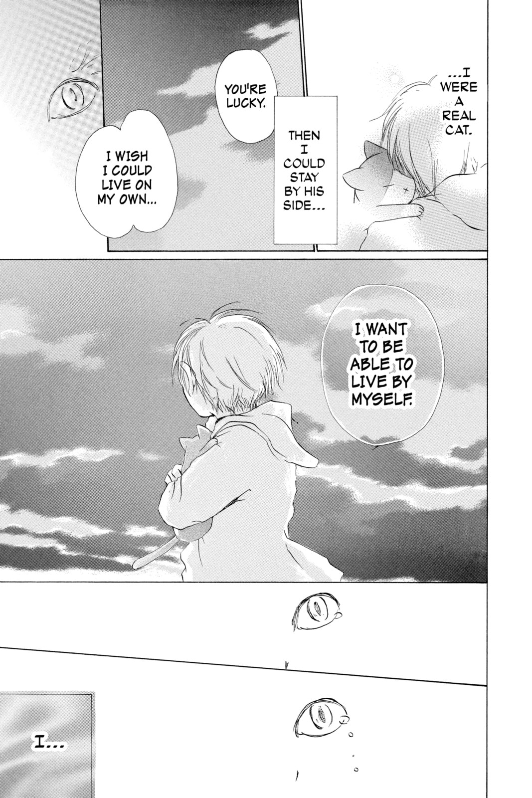 Natsume