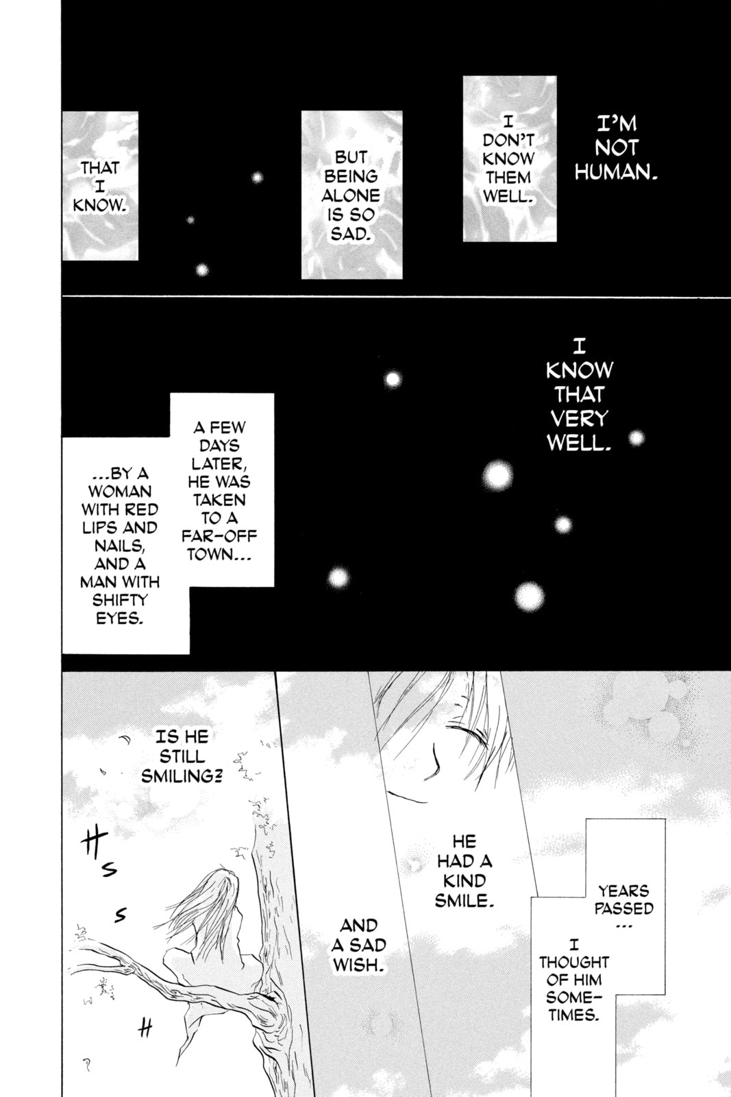 Natsume