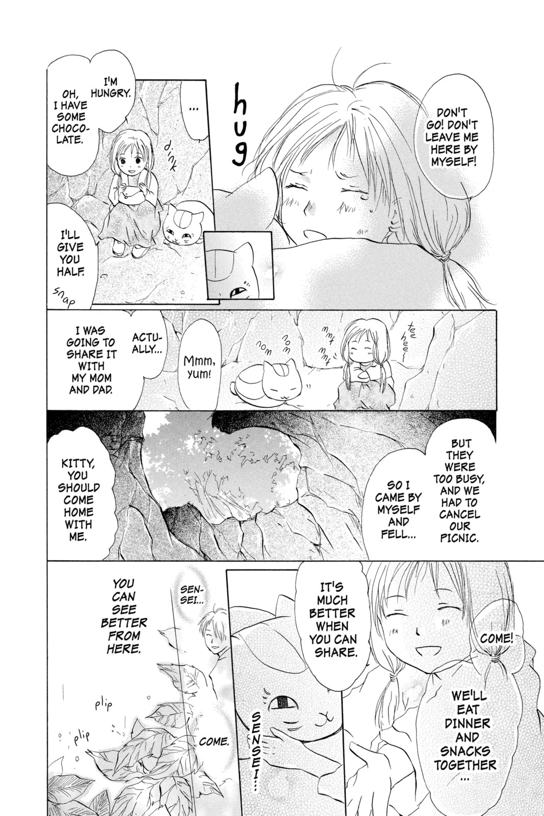 Natsume