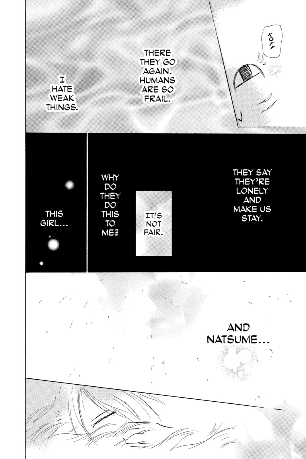 Natsume