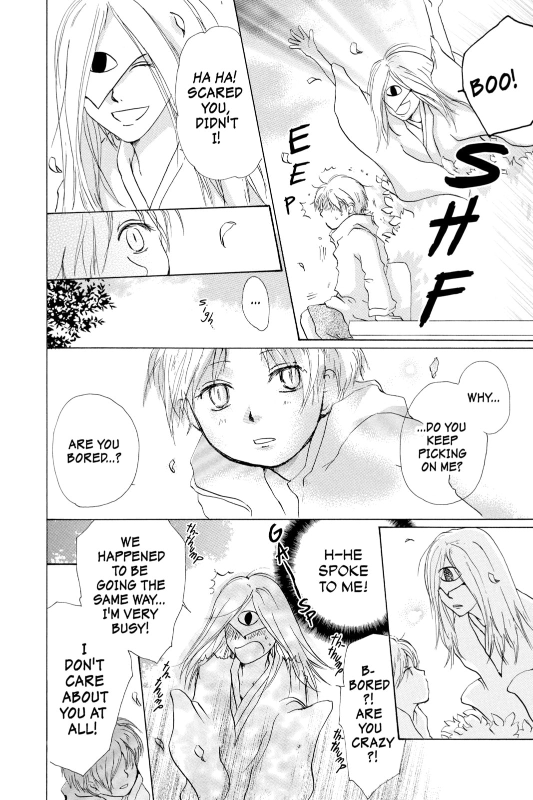 Natsume