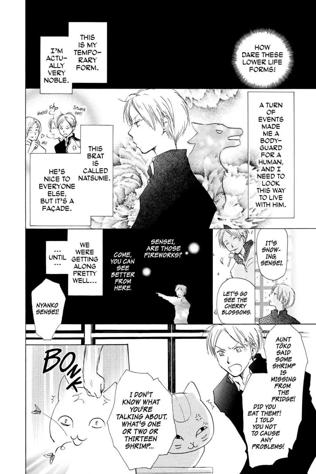 Natsume