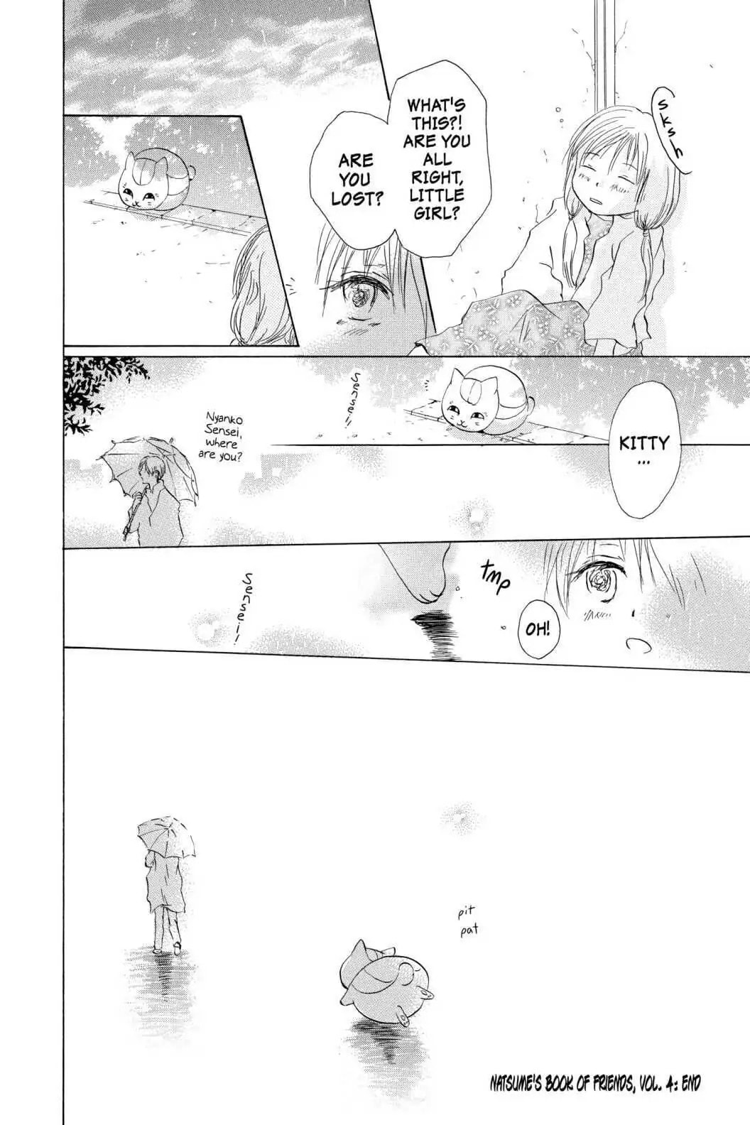 Natsume