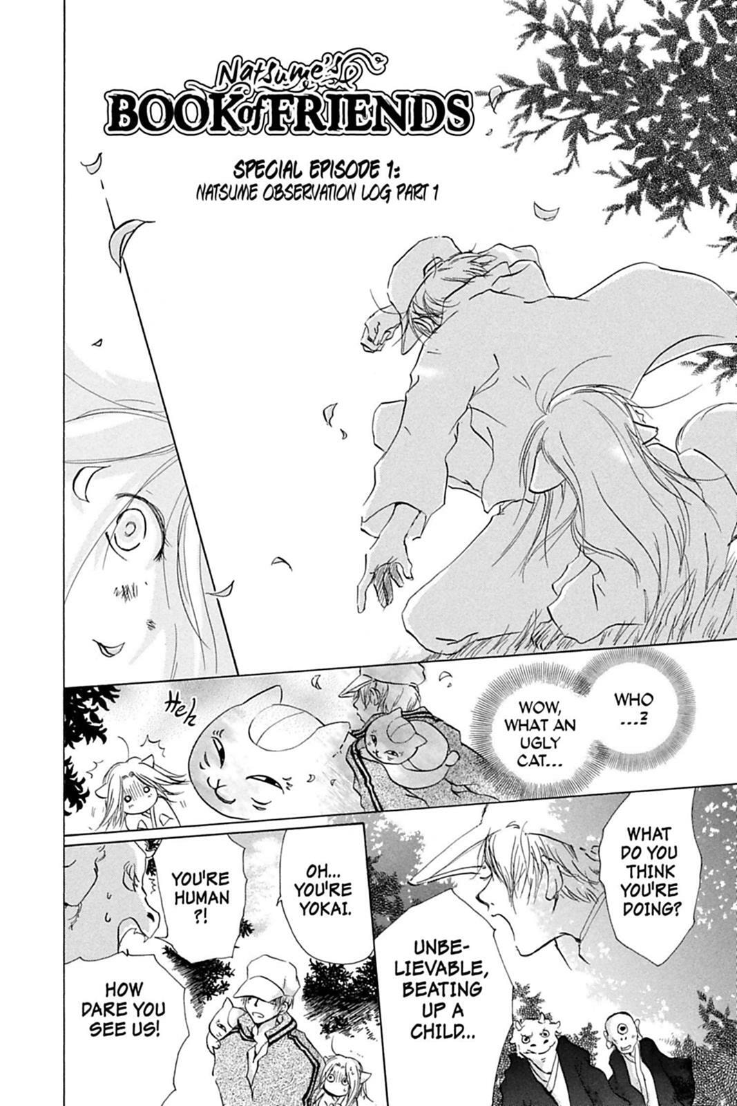 Natsume