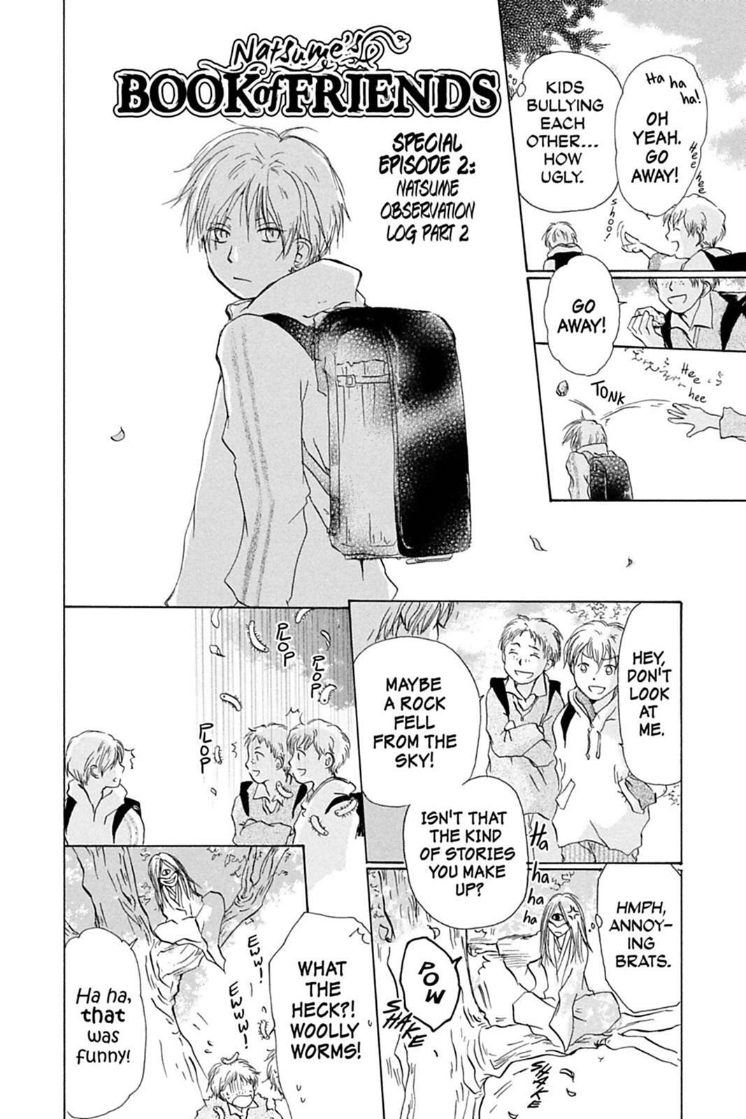 Natsume