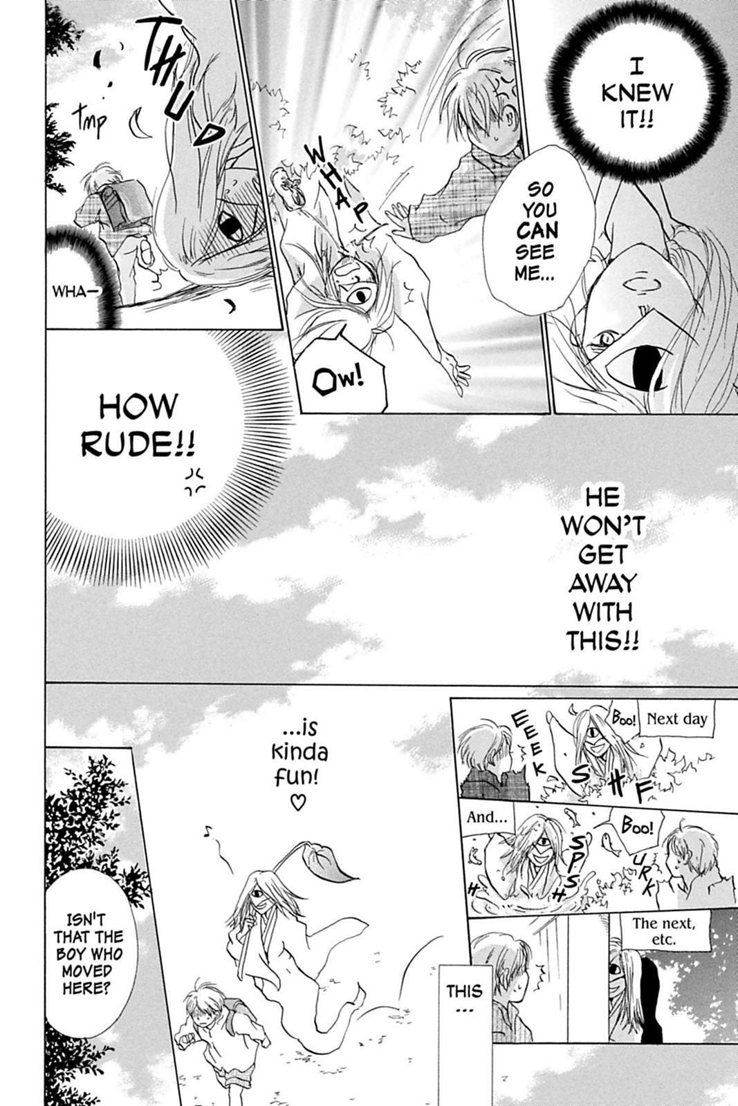 Natsume