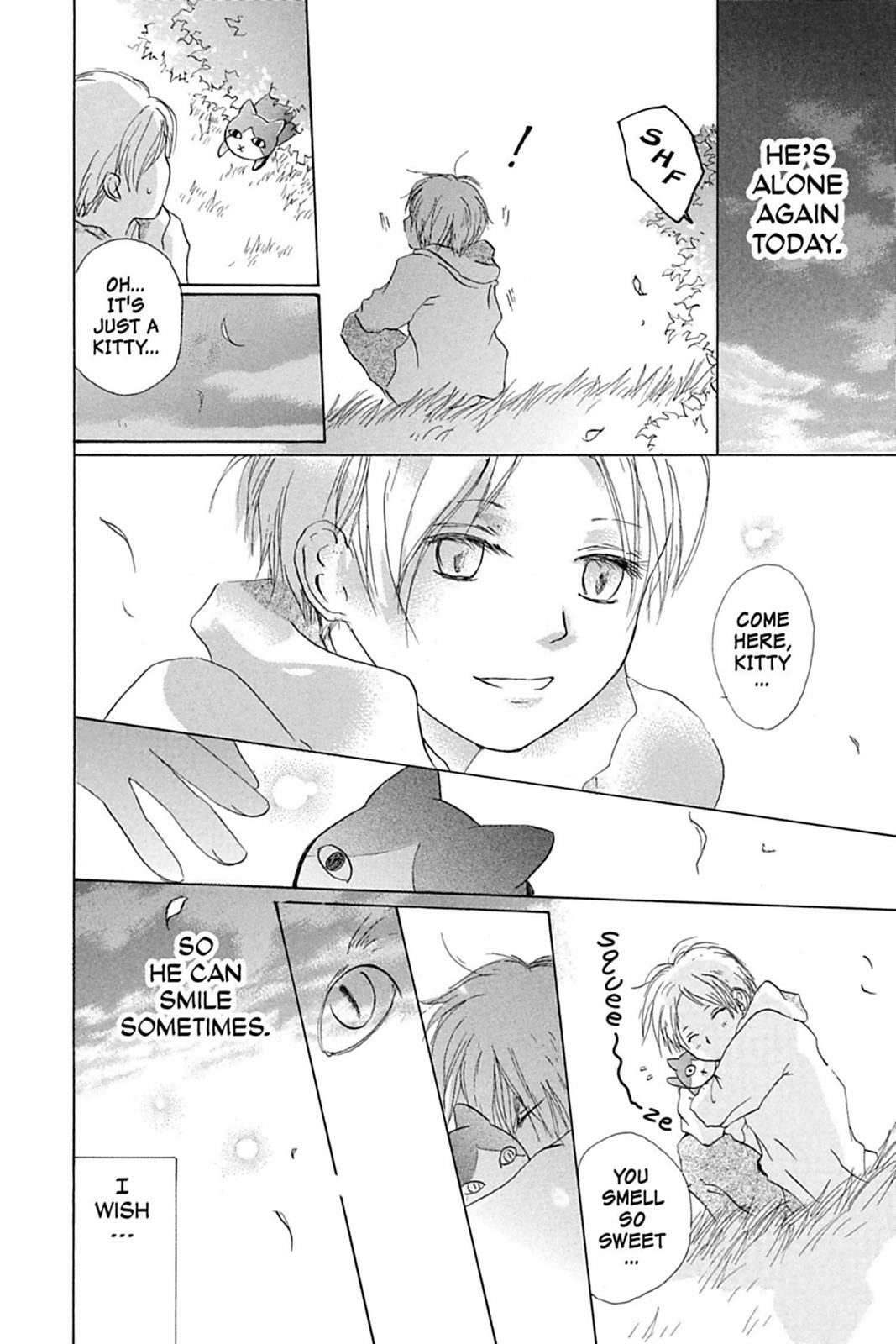 Natsume