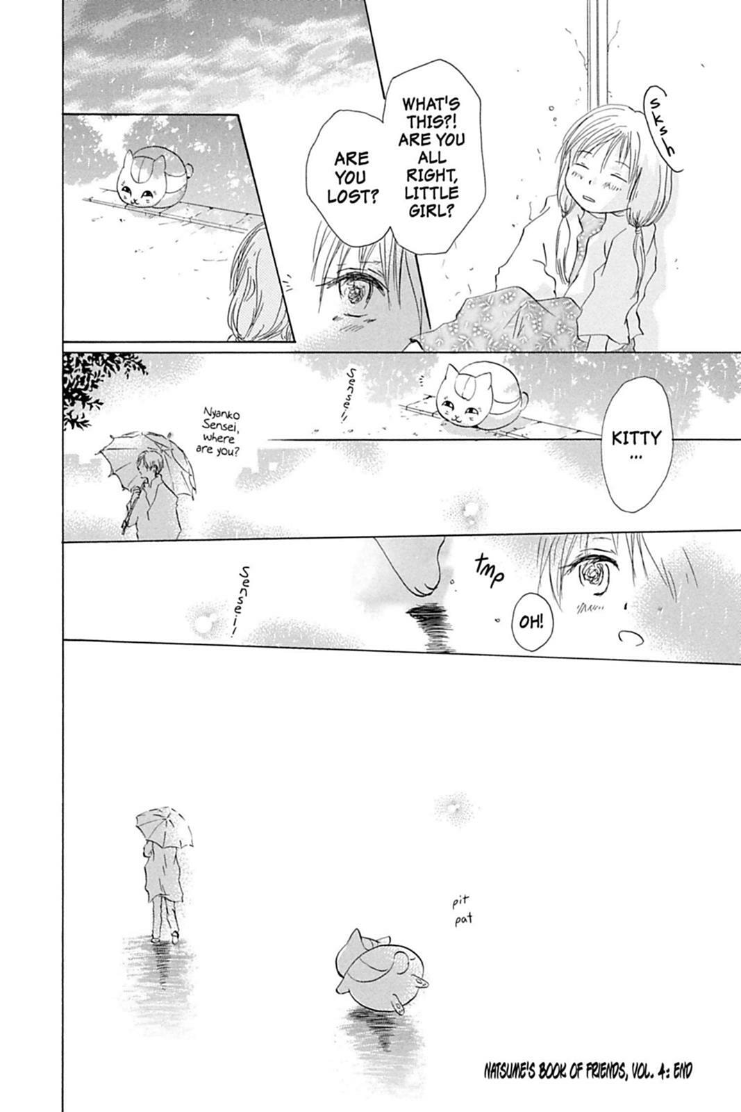 Natsume