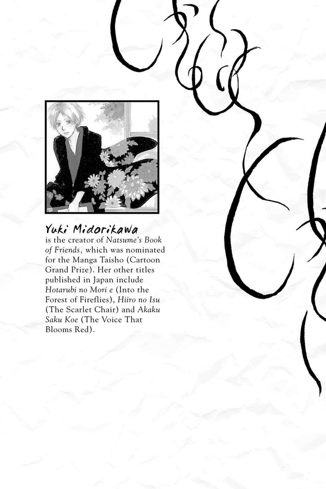Natsume