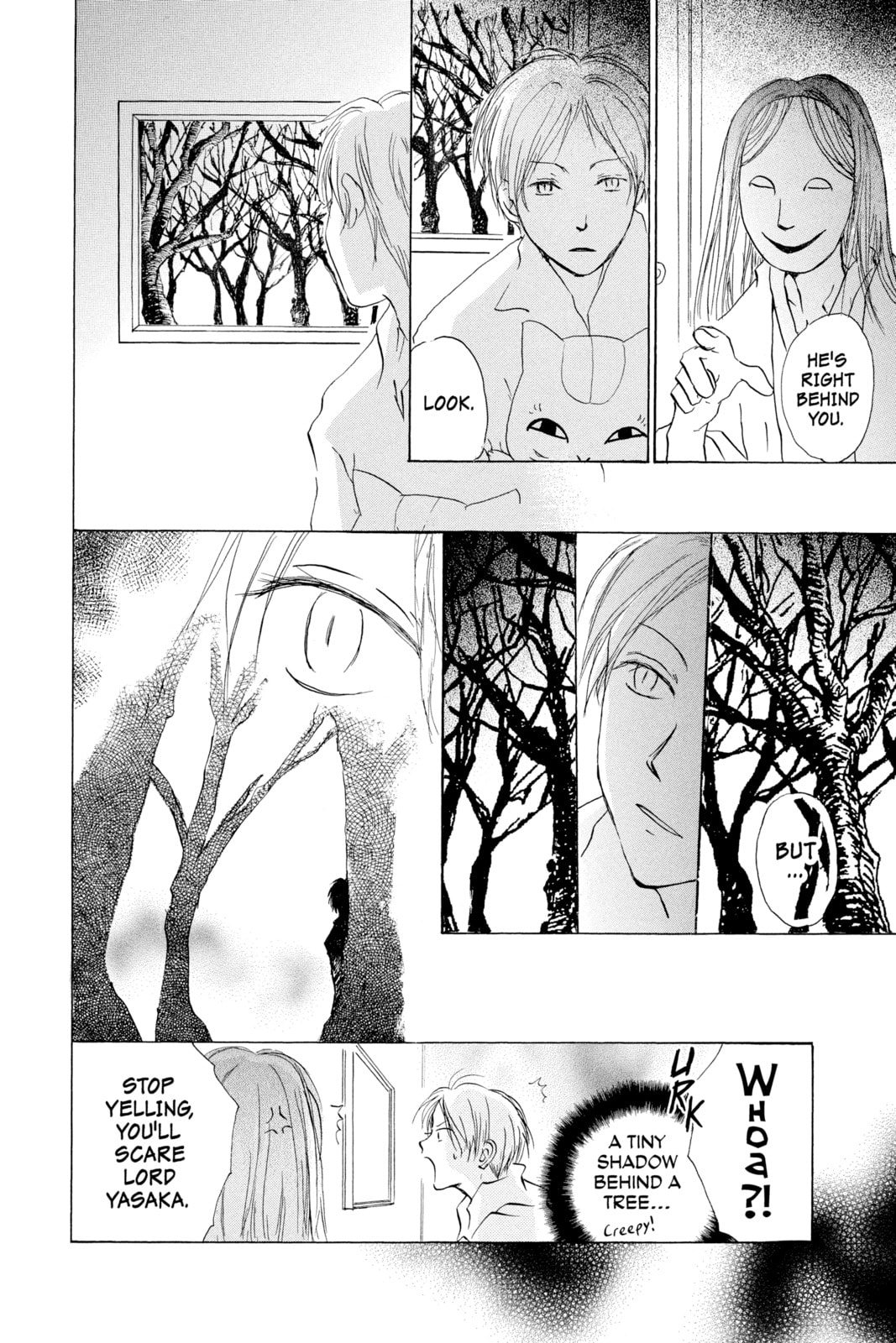 Natsume