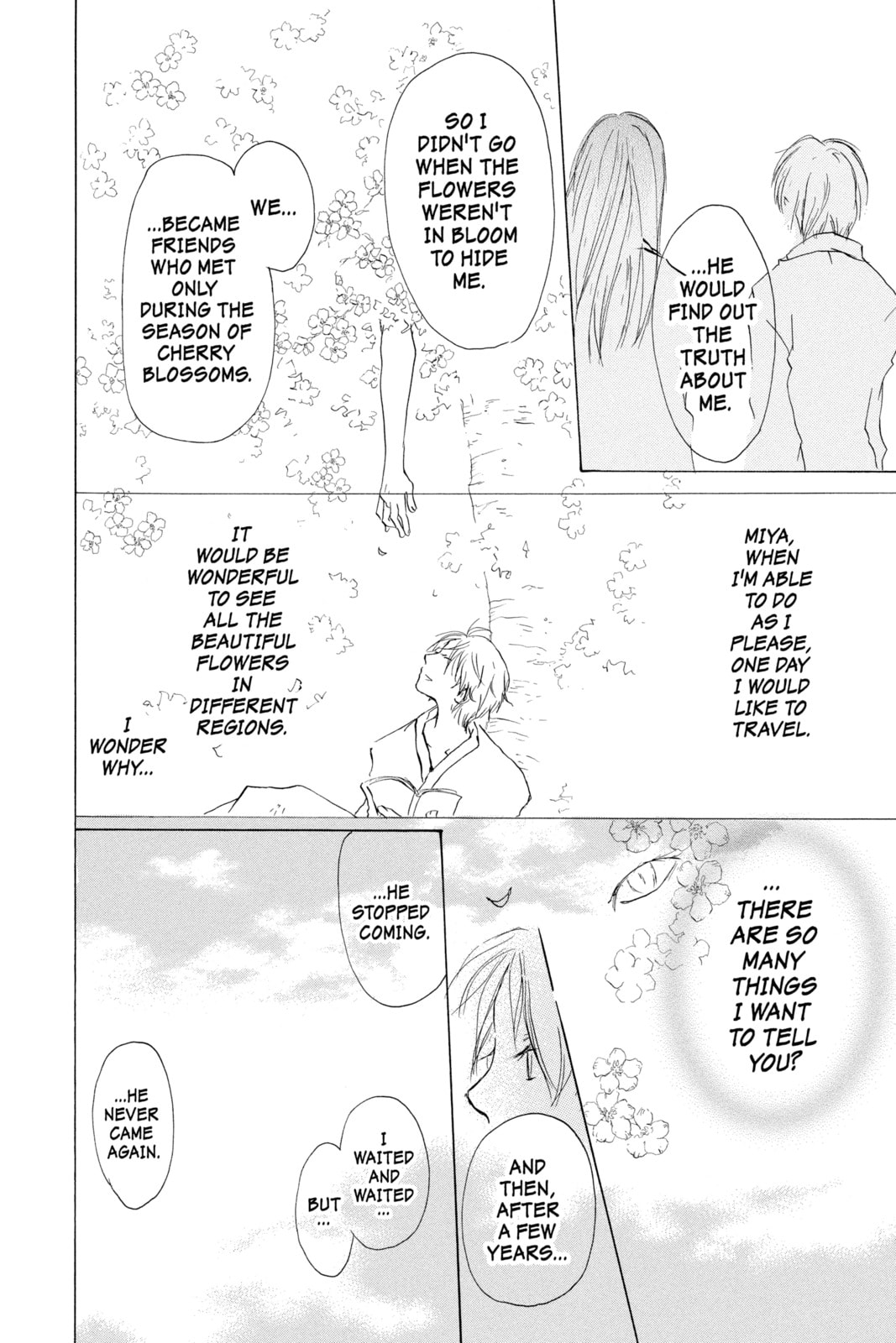 Natsume