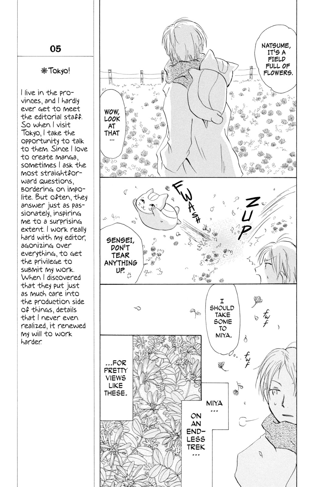 Natsume