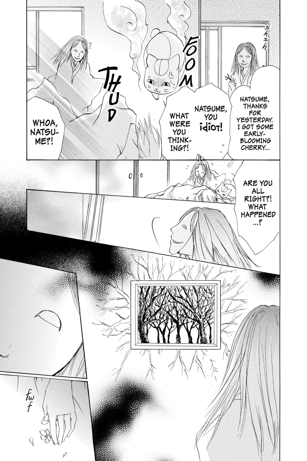Natsume