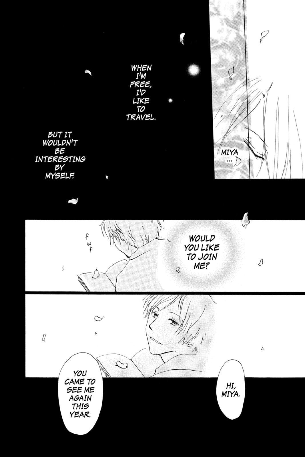 Natsume
