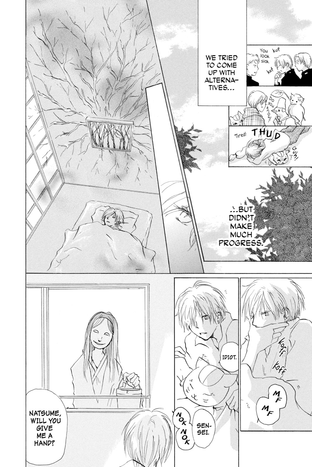 Natsume