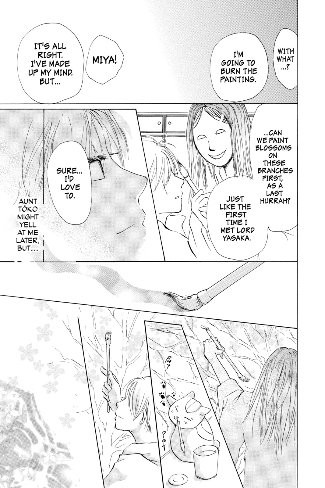 Natsume