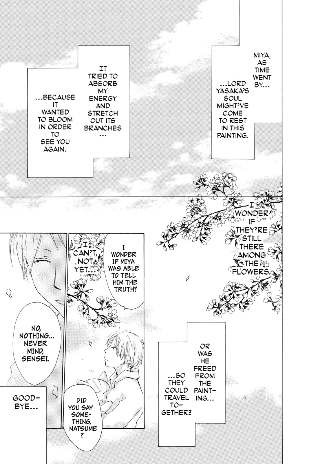 Natsume