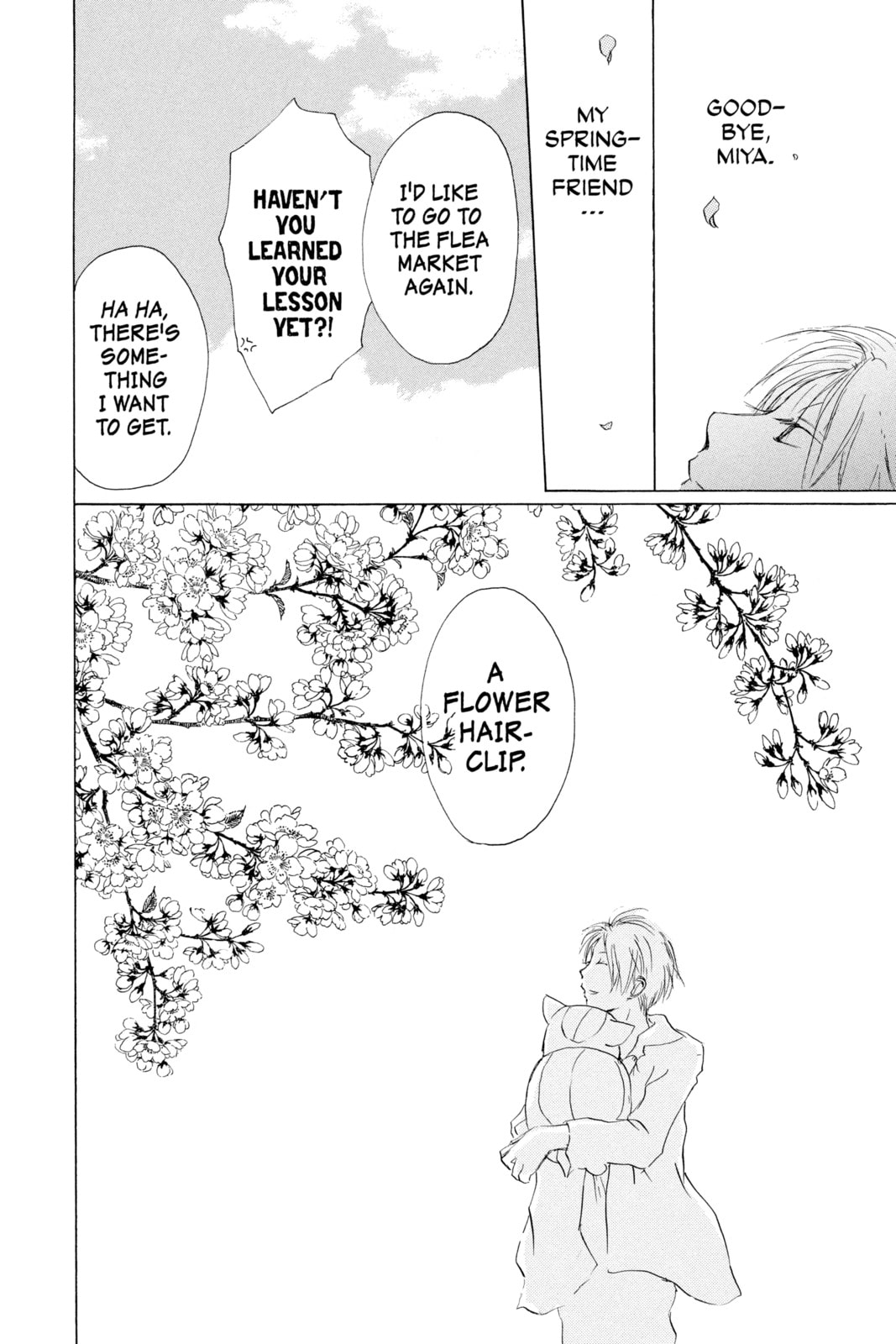 Natsume