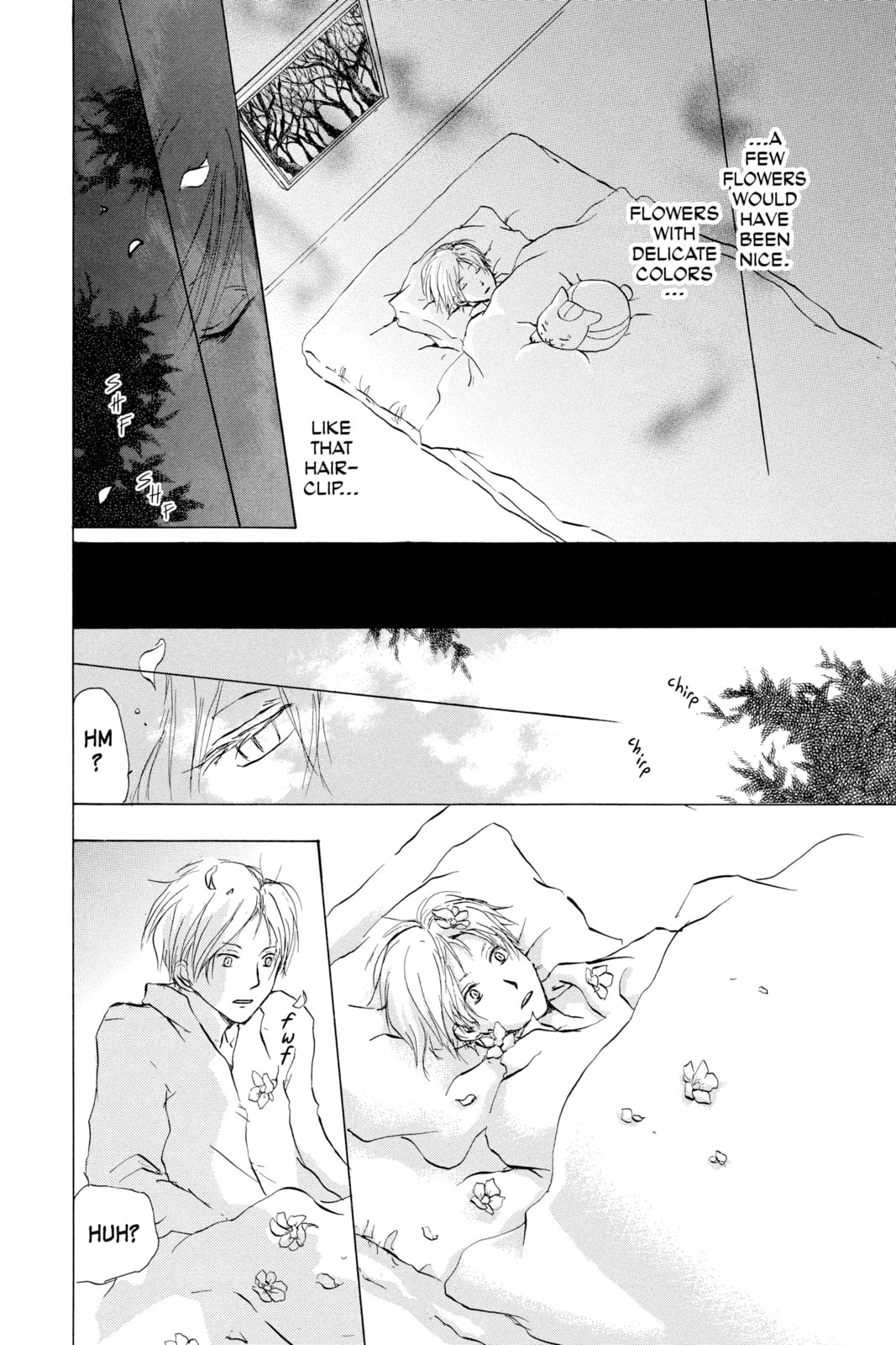 Natsume