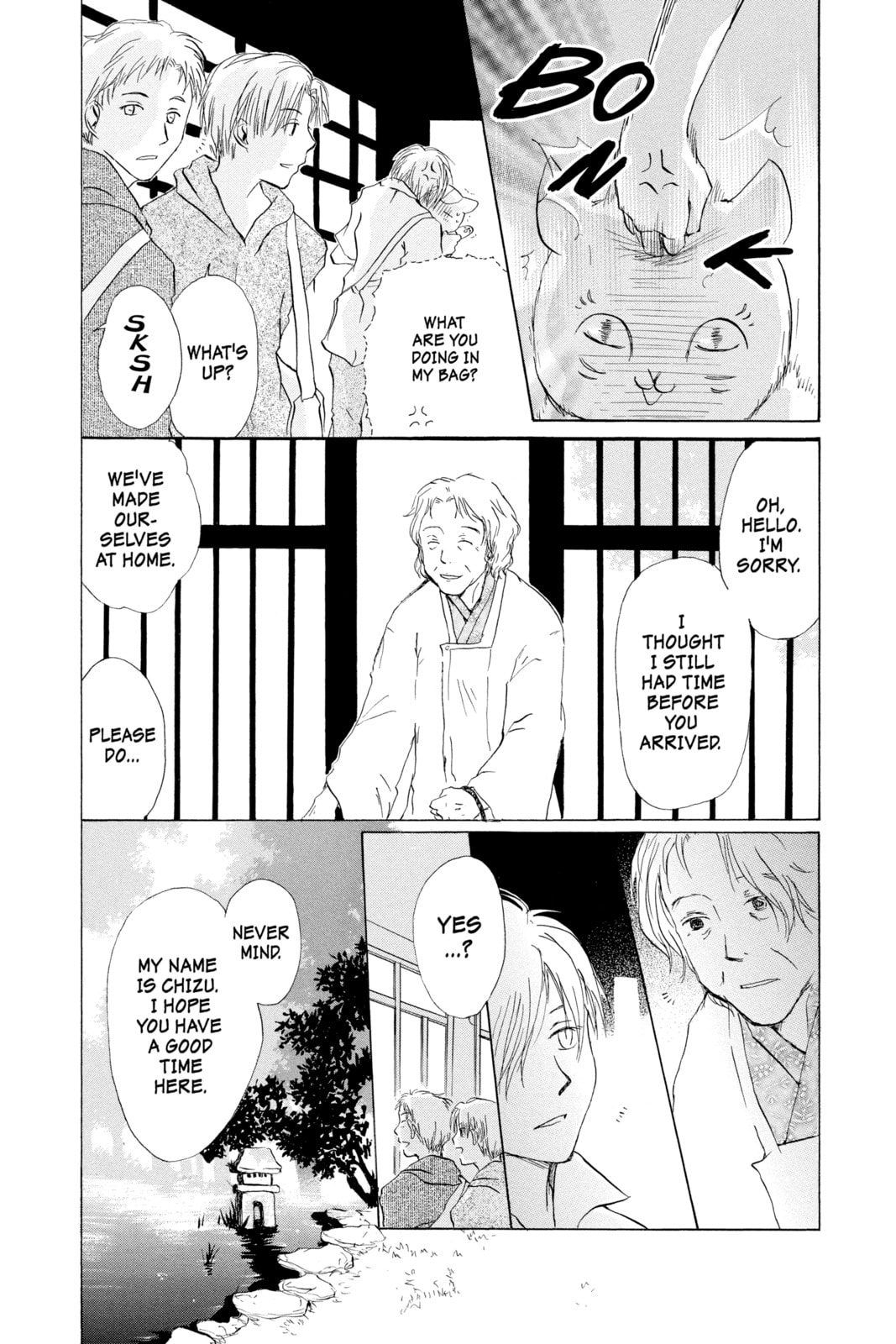 Natsume