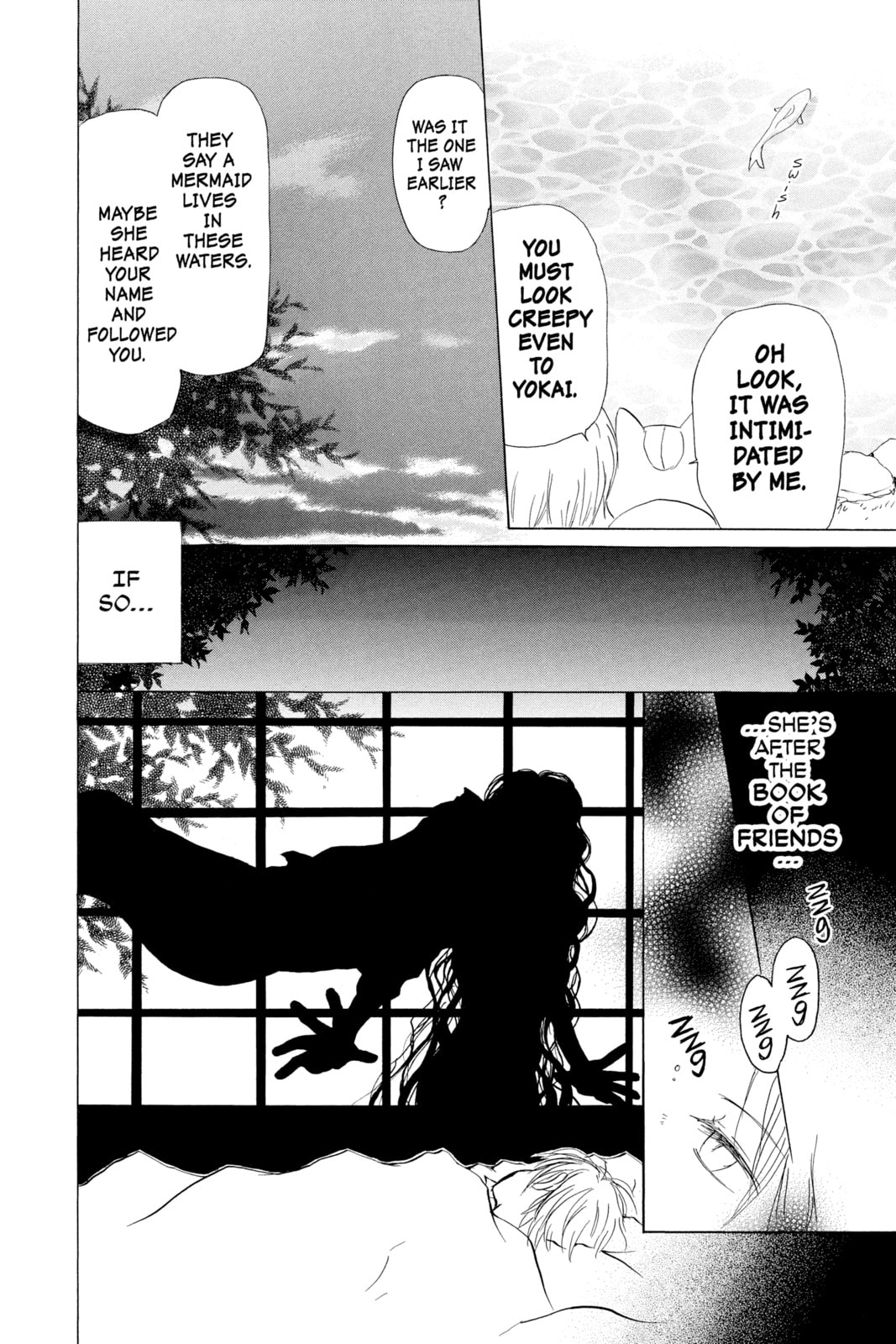 Natsume