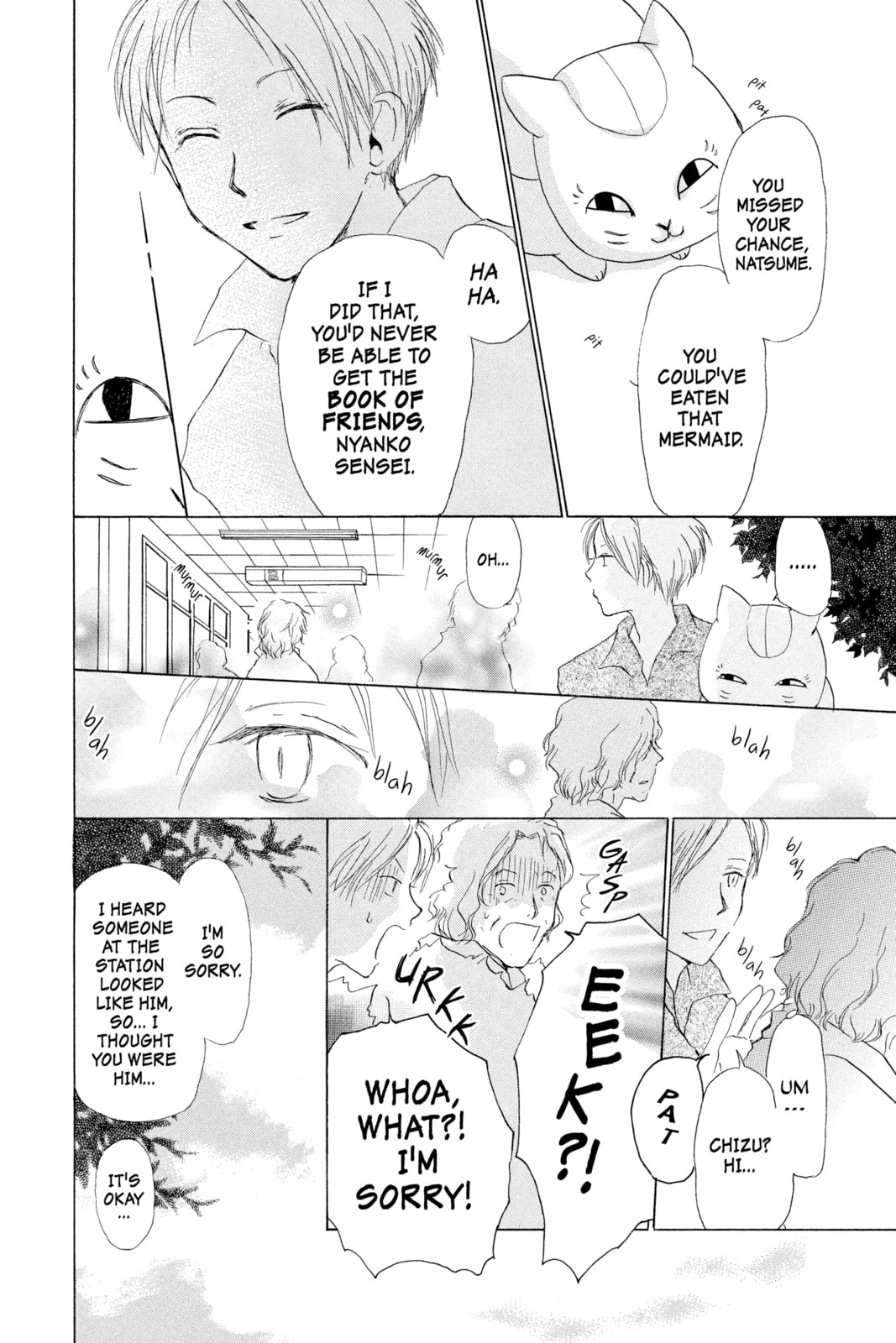 Natsume