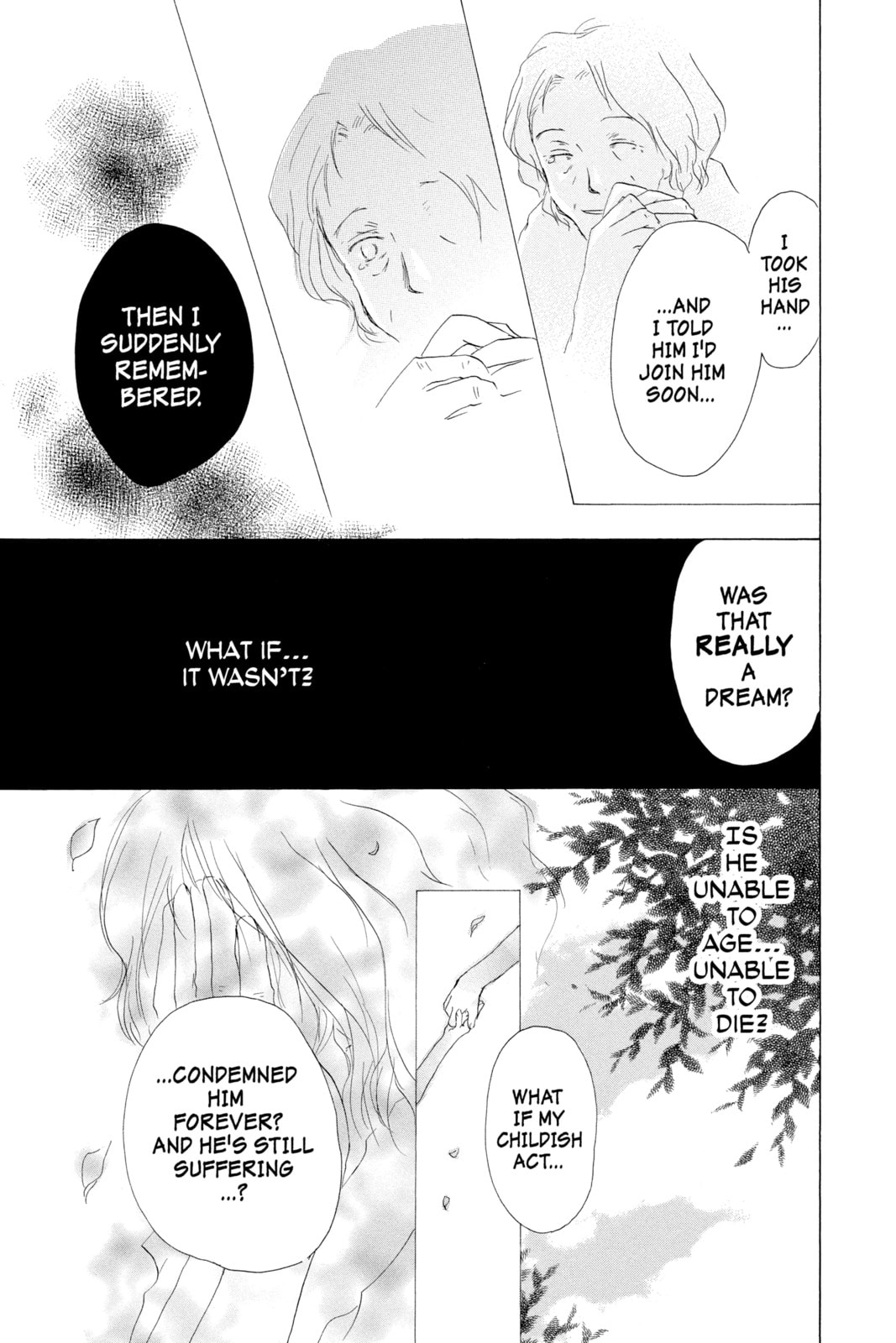 Natsume