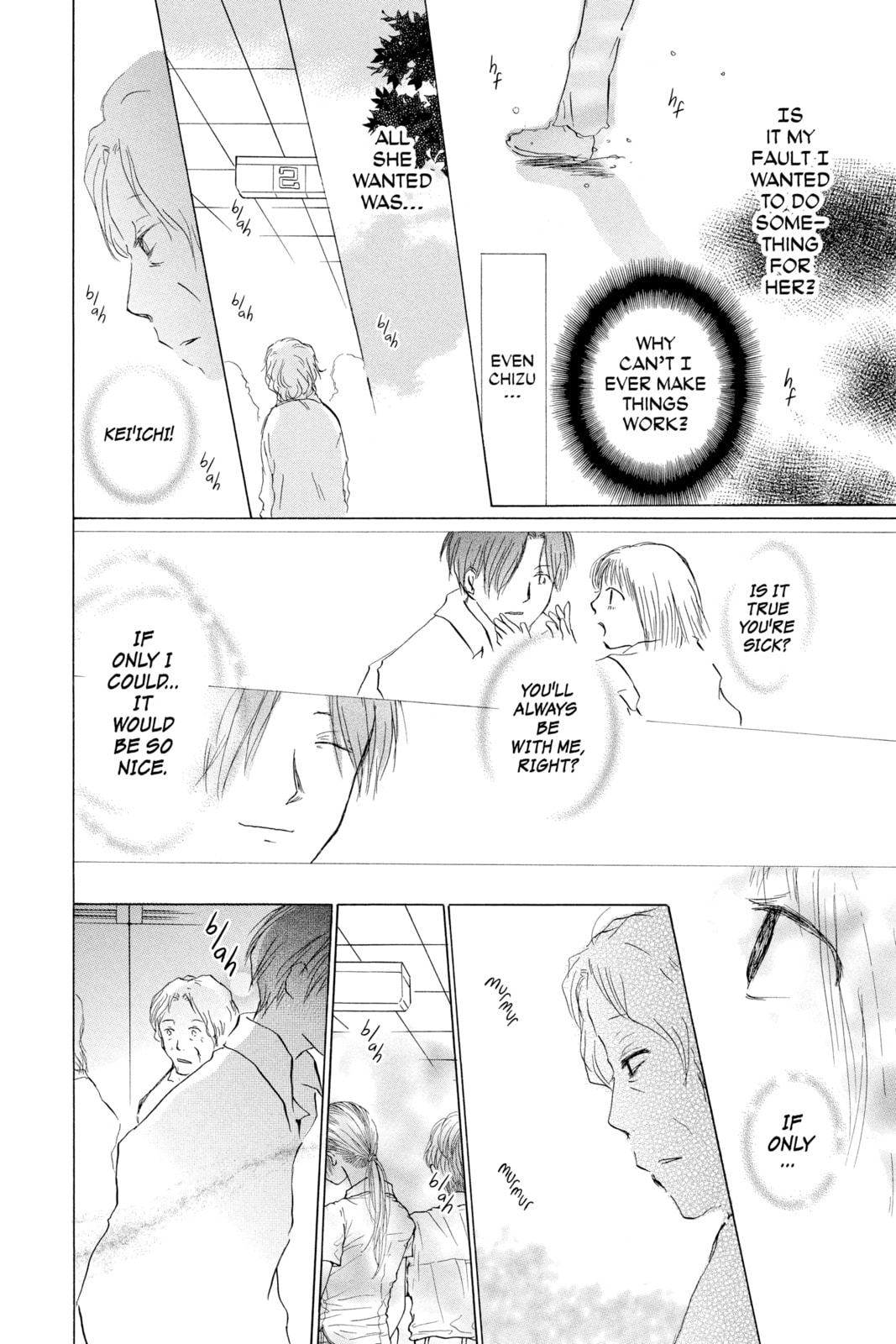 Natsume