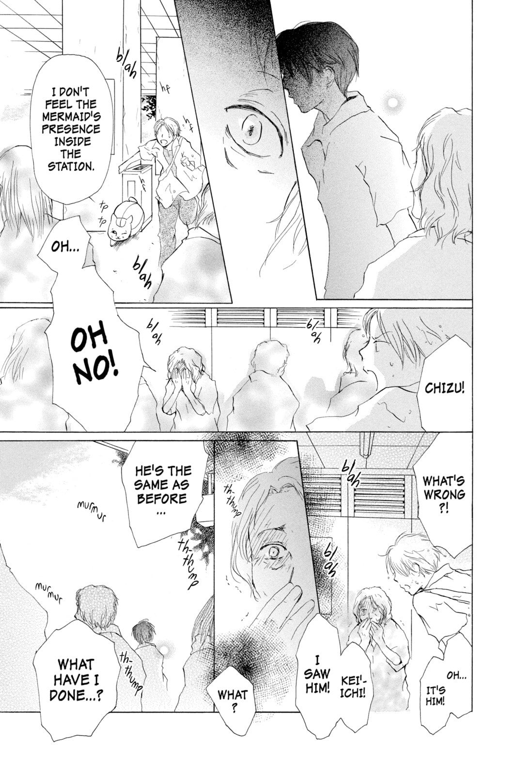 Natsume